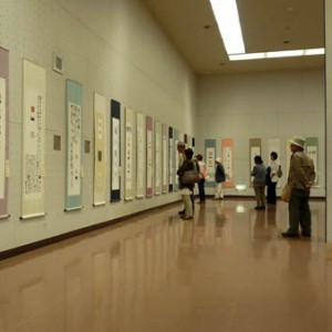 日本篆刻展