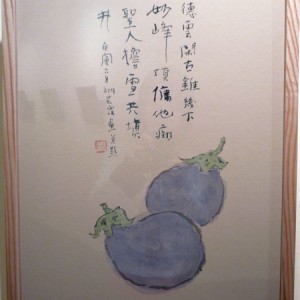 篆刻・水墨画　南岳杲雲展2010